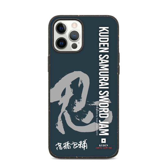 iphone case by Ryosuke Takahashi A20-3 忍