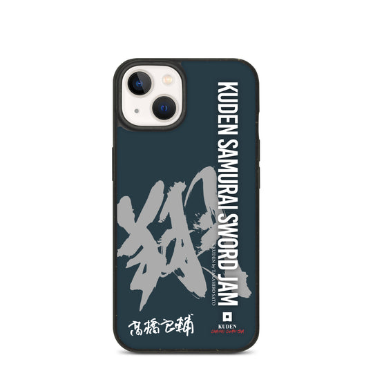 iphone case by Ryosuke Takahashi A20-4 翔