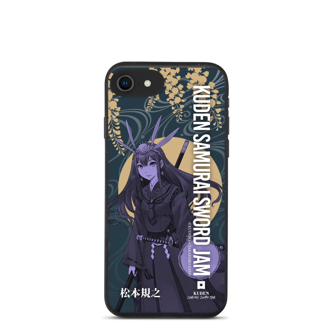 iphone case by Noriyuki Matsumoto A17 -WAGARA-