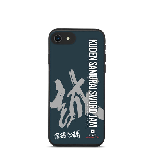 iphone case by Ryosuke Takahashi A20-1 誠