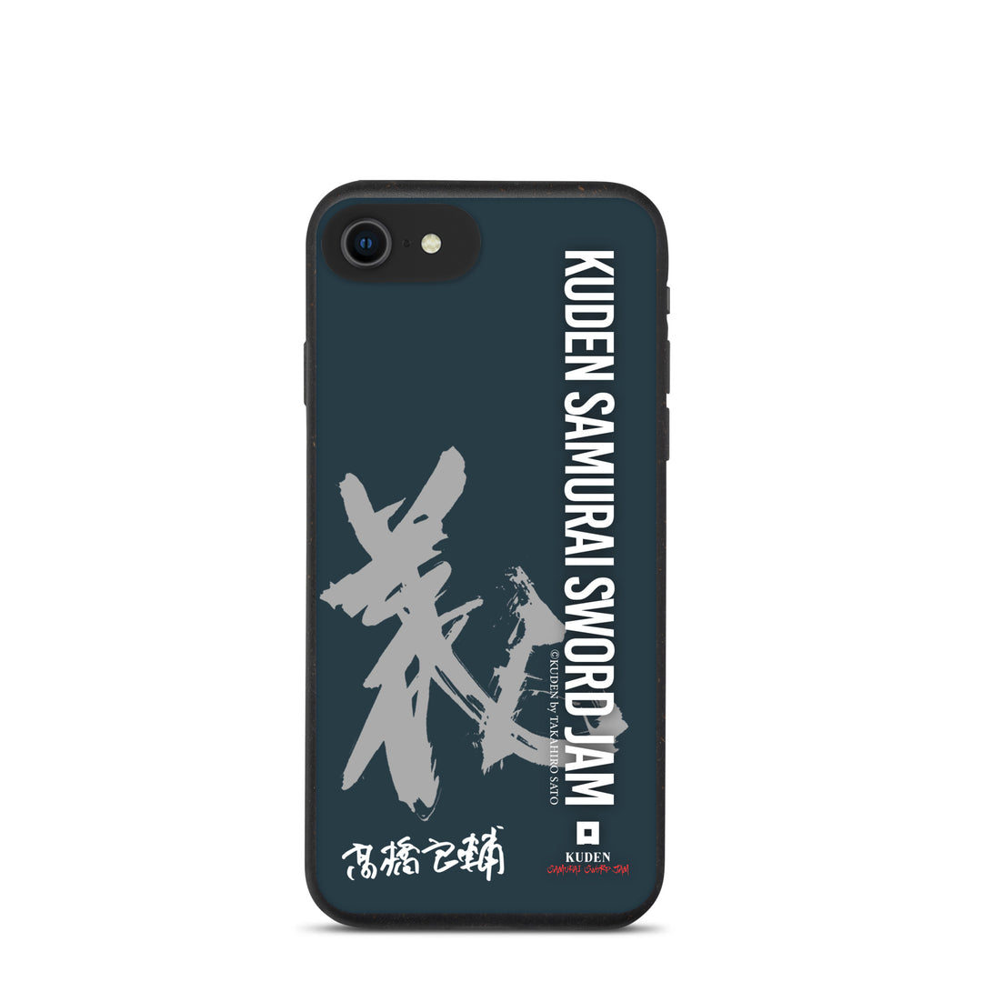 iphone case by Ryosuke Takahashi A20-2 義