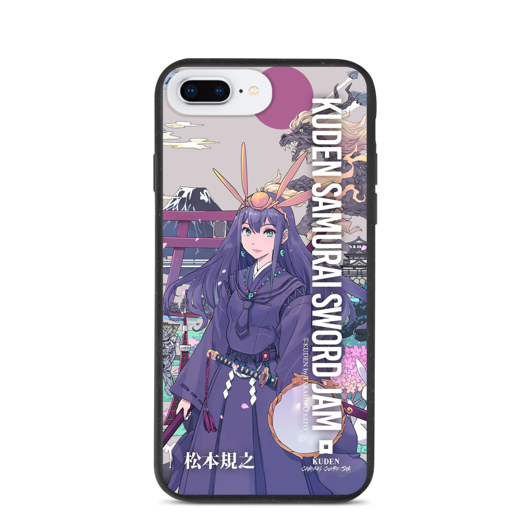 iphone case by Noriyuki Matsumoto A17