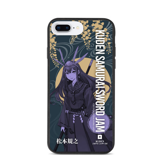 iphone case by Noriyuki Matsumoto A17 -WAGARA-