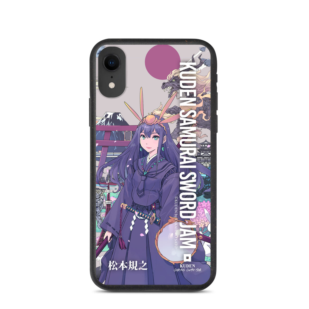 iphone case by Noriyuki Matsumoto A17