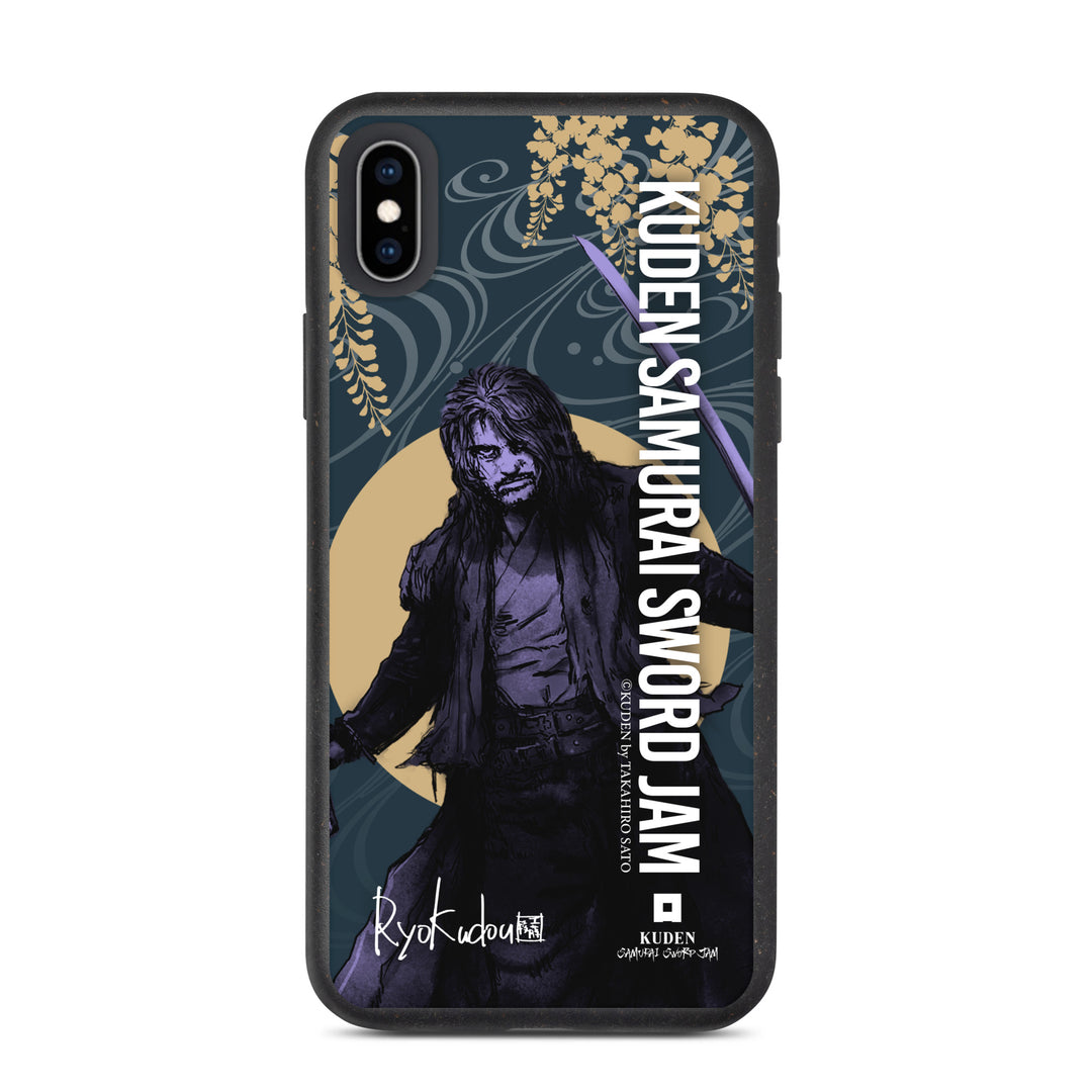 iphone case by Ryo Kudo A08 -WAGARA-
