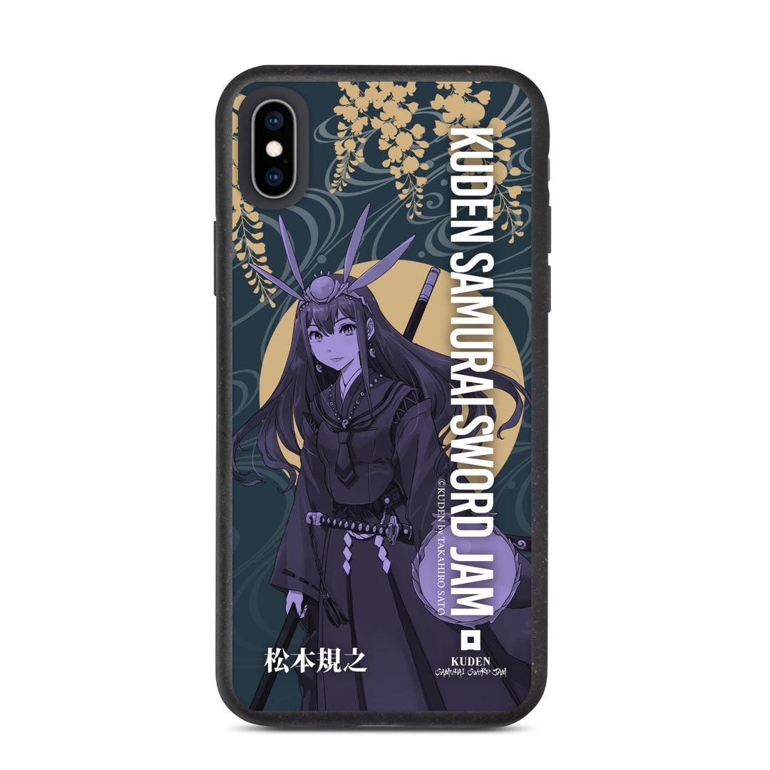 iphone case by Noriyuki Matsumoto A17 -WAGARA-